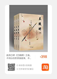 下册